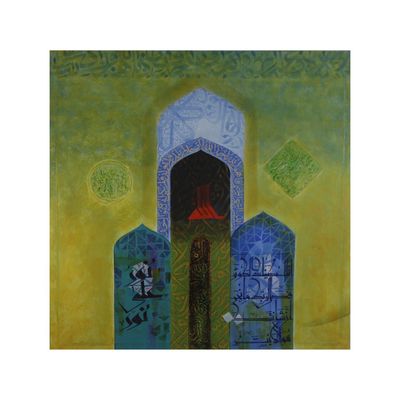 Abstract Blessed Arches &amp; Ayaats Original Mix Media Hand Painted Canvas