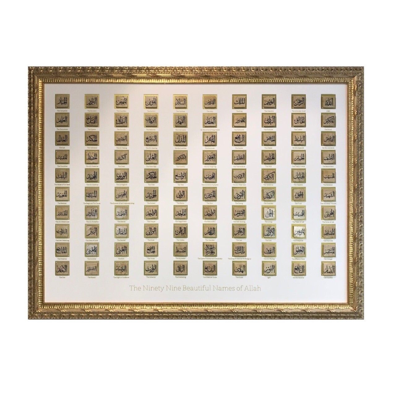 99 Names of Allah in Ex-Large Landscape Gold Design Stone Art, Frame Colour: Gold