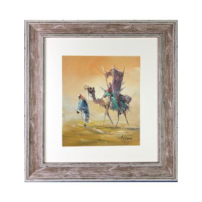 Desert Bedouin &amp; Lady on Camel - Knife Art Oil Painting in Brown Washed Frame