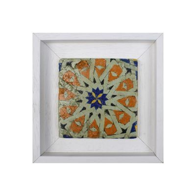 Blue &amp; Yellow Persian Girih Style Geometric Design Stone Art