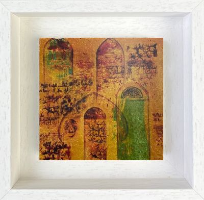 Mesopotamian Arches Abstract Collage Stone Art