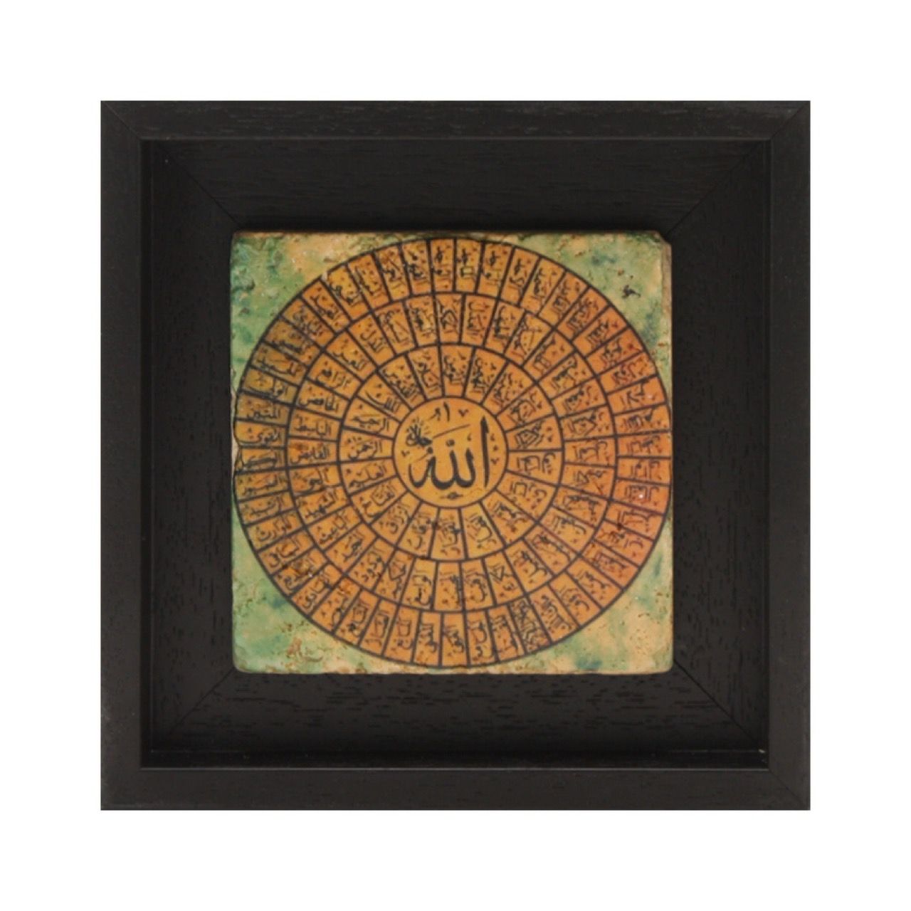 99 Names of Allah on a vibrant Green Design Stone Art