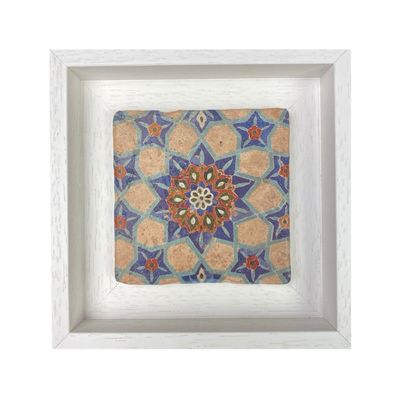Azure Blue and Sandy Floral Samarkandi Geometric Stone Tile
