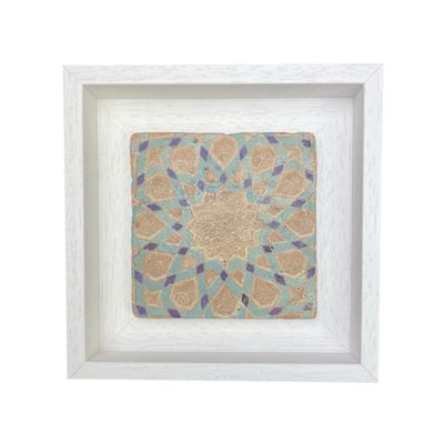 Brown, Blue &amp; Turquoise Persian Geometric Stone Tile