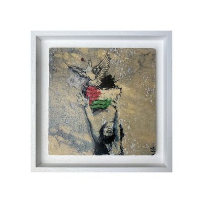 Banksy&#39;s Girl with Dove &amp; Palestine Flag Design Stone Art