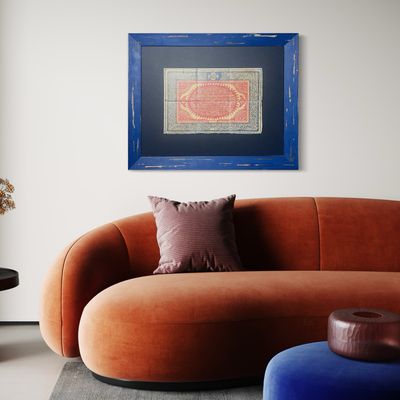 Verses Of Protection - Surah Al-Qalam 51-52 - Red Thuluth Calligraphy Stone Art