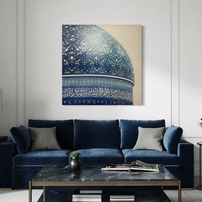 The Dome of Abdul Qadir al-Jilani, Baghdad - Original calligraphy painting
