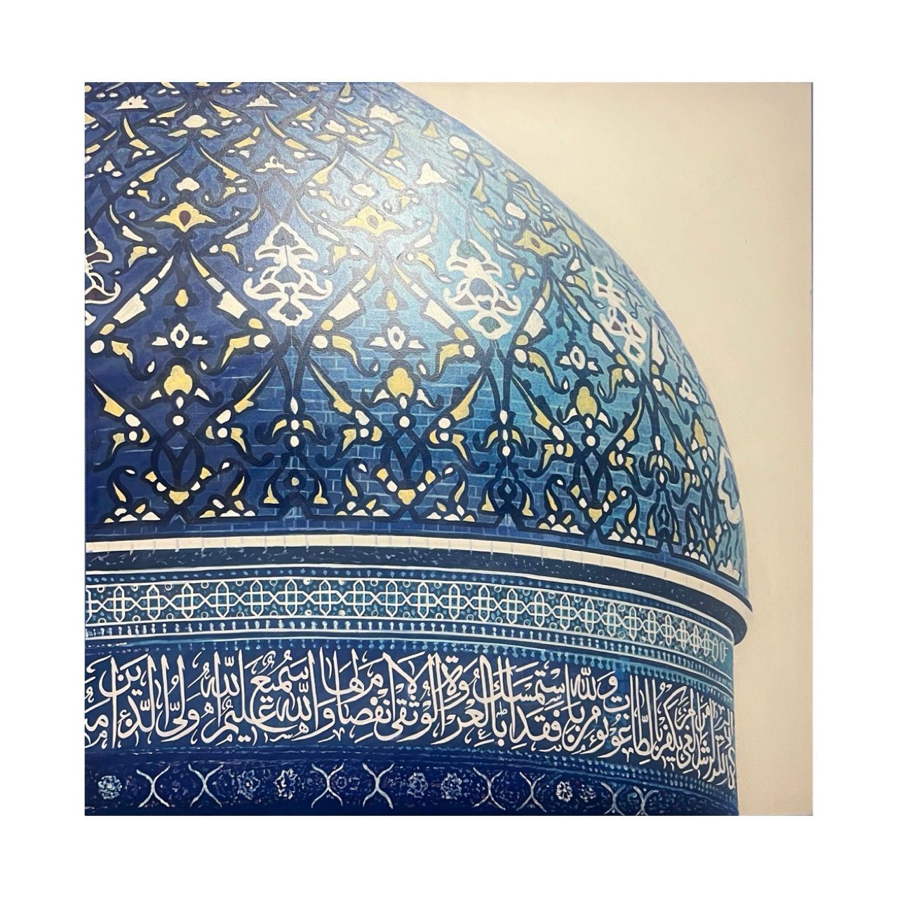 The Dome of Abdul Qadir al-Jilani, Baghdad - Original calligraphy painting, Frame Colour: Un-framed