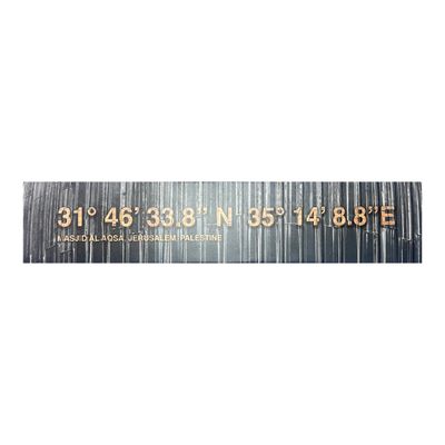 The Aqsa GPS Coordinates Grey Dome Design Original Giclée Canvas