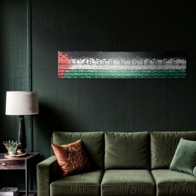 The Aqsa GPS Coordinates Distortion Flag Design Original Giclée Canvas