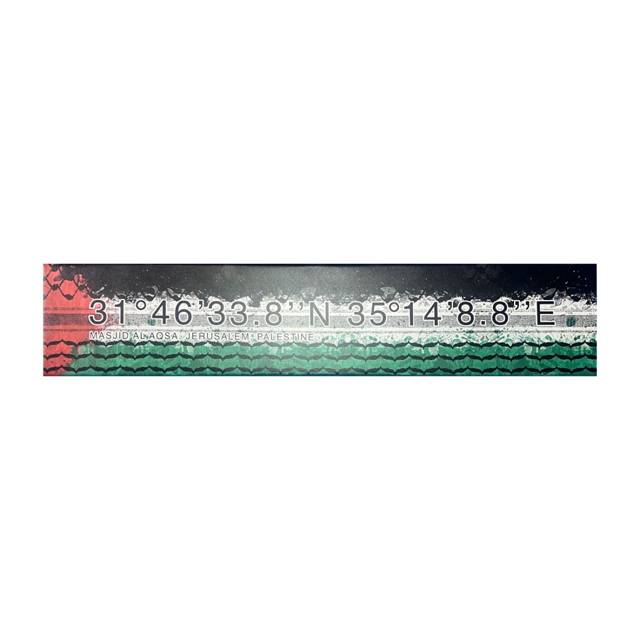 The Aqsa GPS Coordinates Distortion Flag Design Original Giclée Canvas, Frame Colour: Un-framed