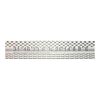 The Aqsa GPS Coordinates Keffiyeh Design Original Giclée Canvas
