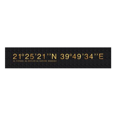 The Kaaba GPS Gold Original Giclée Canvas