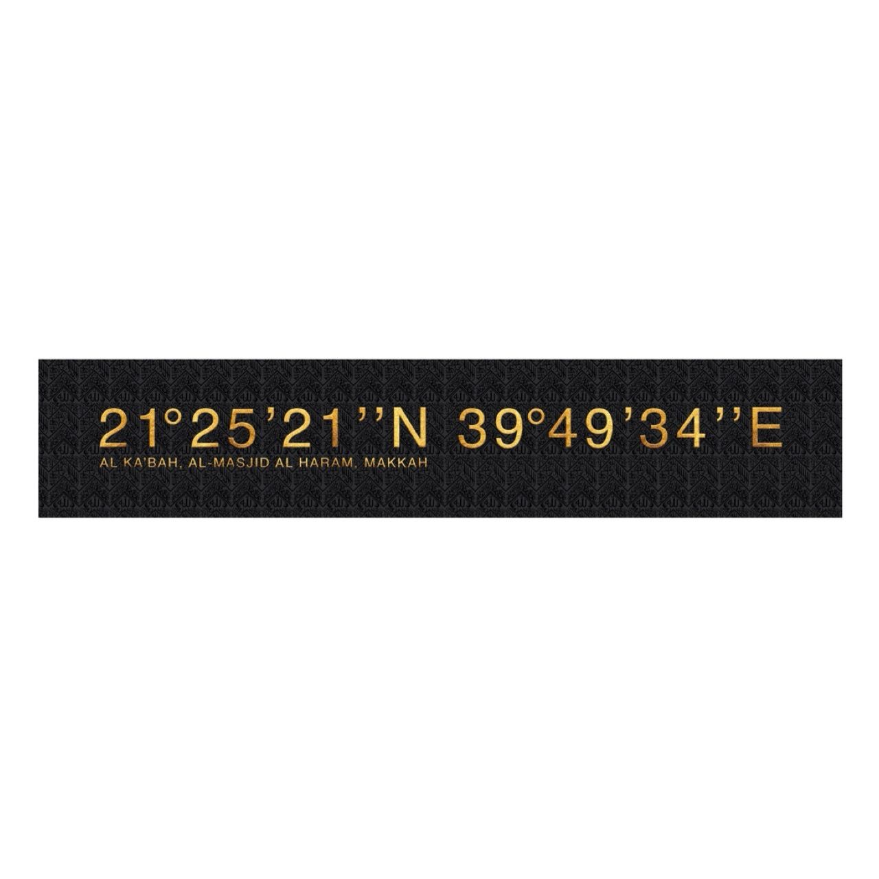 The Kaaba GPS Gold Original Giclée Canvas