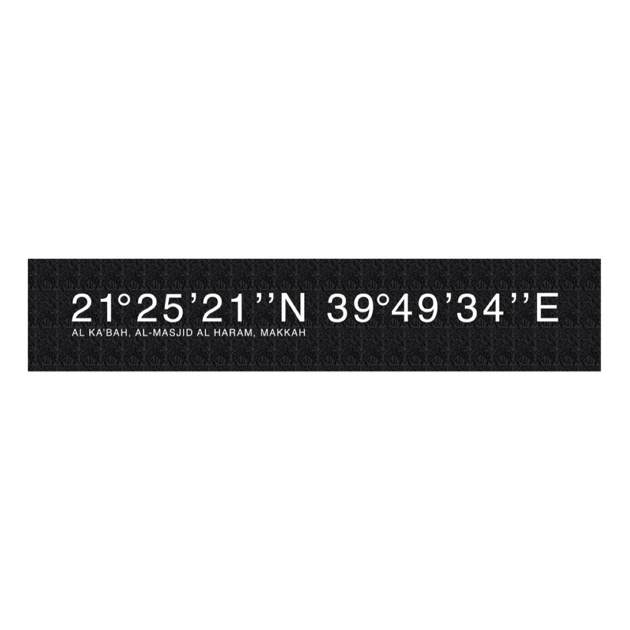 The Kaaba GPS Coordinates Monochrome Original Giclée Canvas