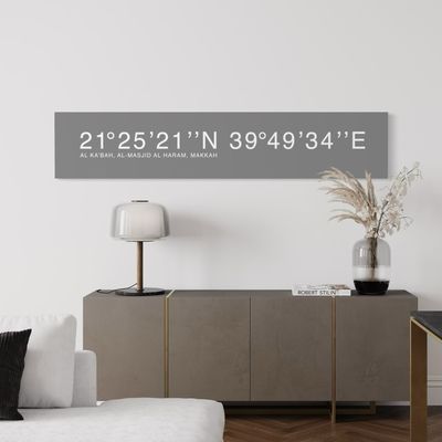 The Kaaba GPS Grey Original Giclée Canvas
