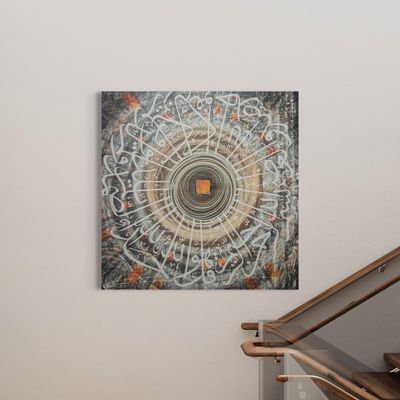 Kaaba Tawaf of Sincerity Abstract Orange and Black Giclée Canvas  Clearance