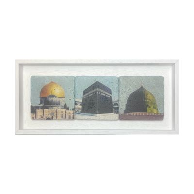 The Sacred Sanctuaries – Islam’s Holiest Sites Stone Art