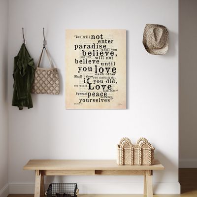 Hadith of Peace Hadith Art Premium Giclée Canvas