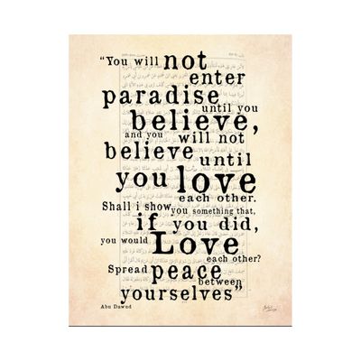 Hadith of Peace Hadith Art Premium Giclée Canvas