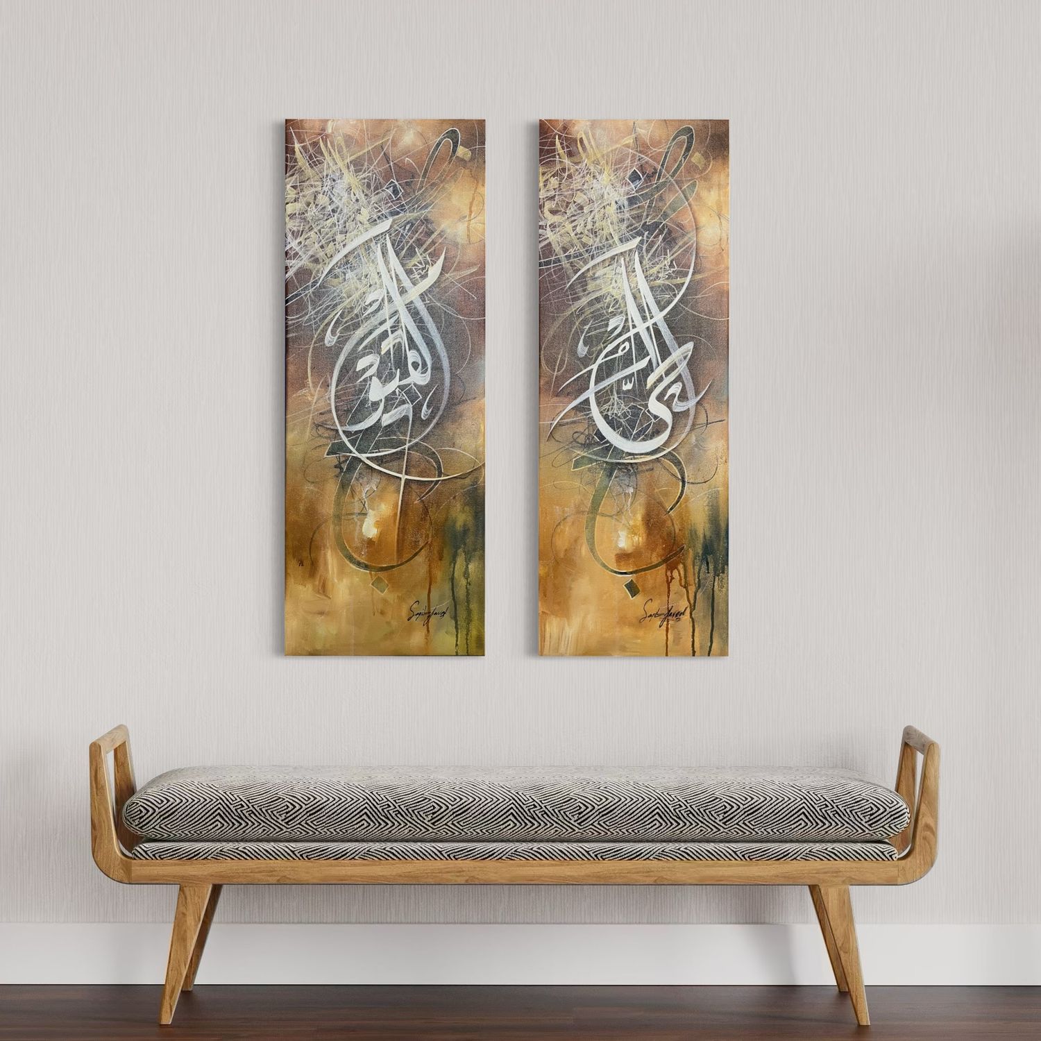 Al-Hayy &amp; Al-Qayyum (The Ever-Living &amp; The Sustainer of All) Divine Names Set of 2 Oil Paintings, Frame Colour: Un-framed