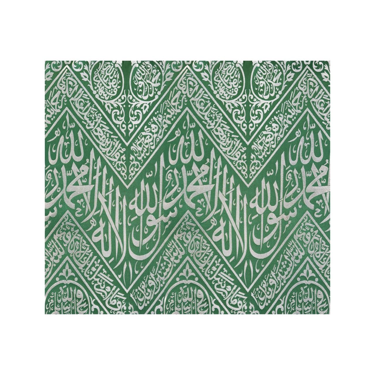 Tapestry of Bliss “Kiswa al-Saadat” of the Prophet&#39;s ﷺ tomb, Madinah Design  Greeting Card