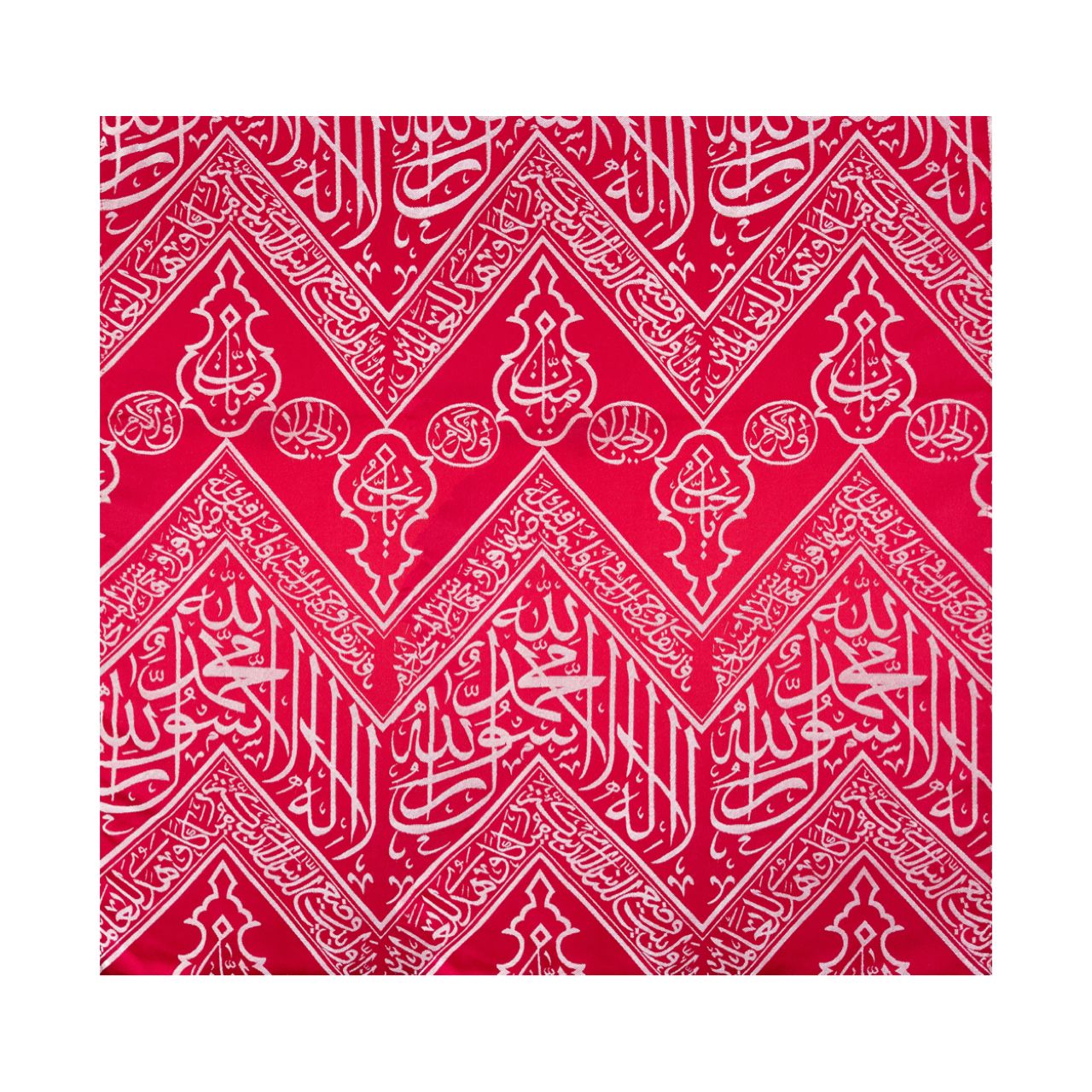 Sacred Cloth of the Prophet&#39;s Chambers (Ghilaf Shareef) Red Kiswa Design  Greeting Card