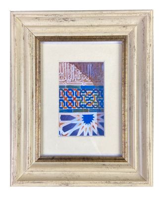 Al-Hambra Geometric Handpainted Design in Cream Distressed Frame