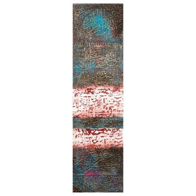 Abstract Ancient Arabic Calligraphy Oil Painting