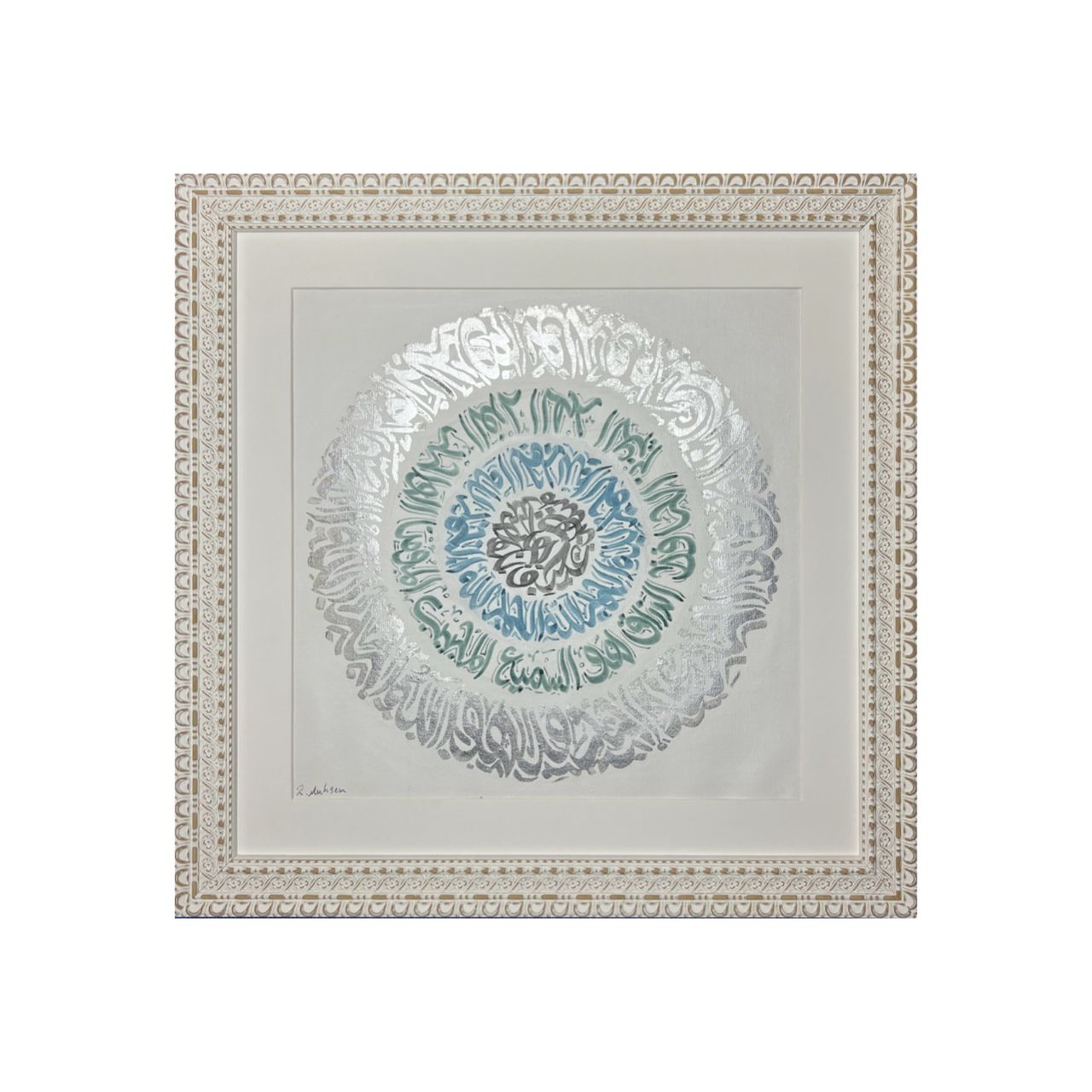 Circular Names of Allah Painting with Embossed Frame, Design: Design 1, Frame Colour: Embossed Frame