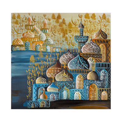 Gold Arabesque Village Multicoloured Stacked Patterned Domes Greeting Card