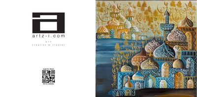 Gold Arabesque Village Multicoloured Stacked Patterned Domes Greeting Card