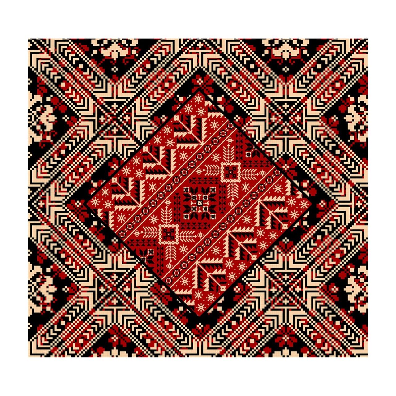 Palestinian Tatreez – Geometric Heritage Greeting Card