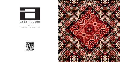 Palestinian Tatreez – Geometric Heritage Greeting Card