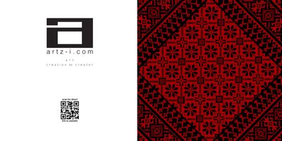 Palestinian Tatreez – Geometric Heritage Greeting Card