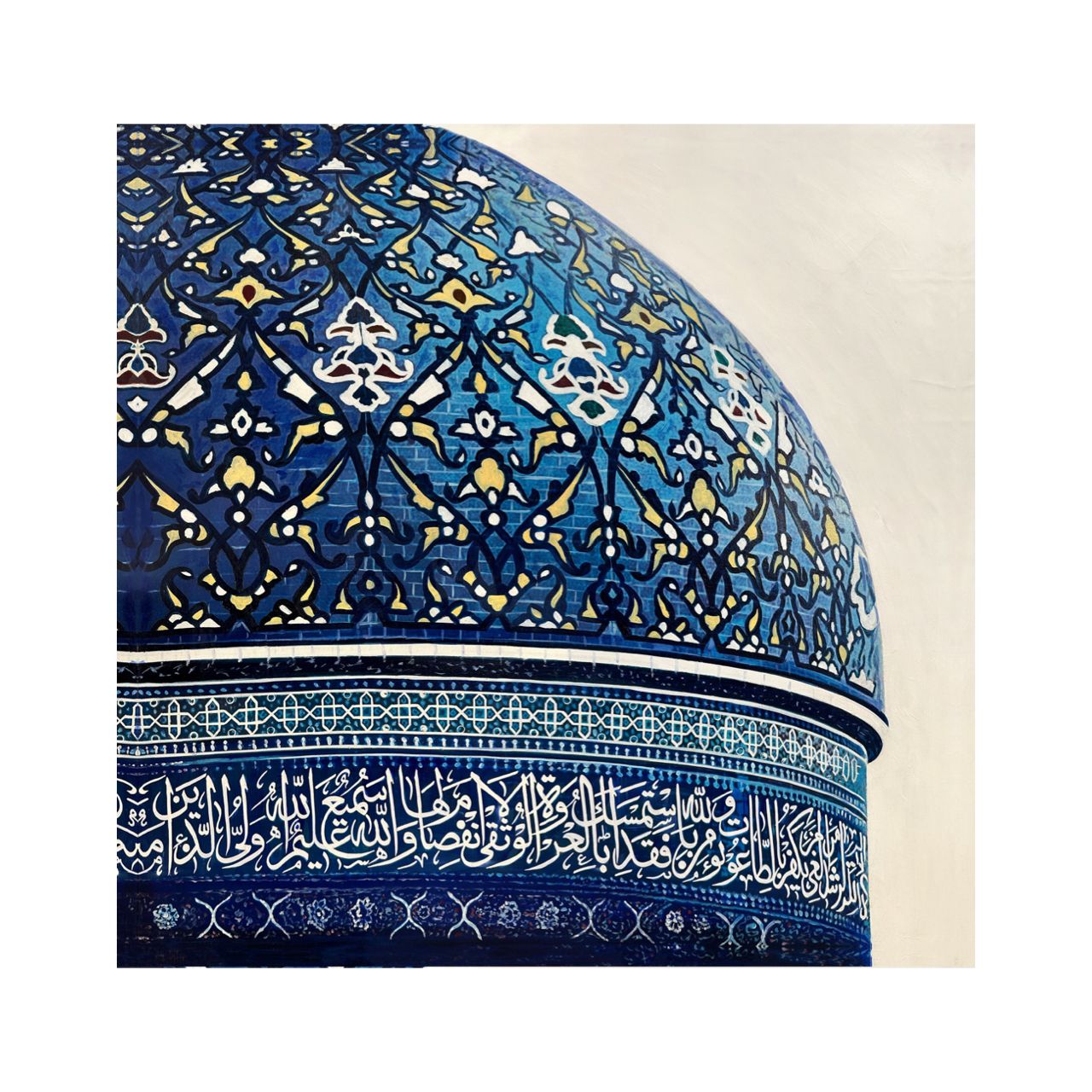 Shrine of Sheikh Abdul Qadir Jilani – Baghdad Dome Greeting Card