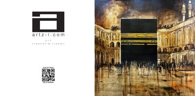 Kaaba in Flux – A Metallic Gold Dreamscape Design Greeting Card