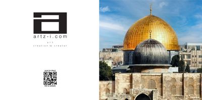 Masjid Al-Aqsa Sanctuary Greeting Card