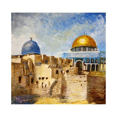 Twin Domes of Masjid Al-Aqsa – Artist’s Impression Greeting Card