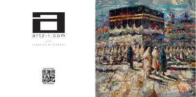Kaaba - Hajj Season - Greeting Card