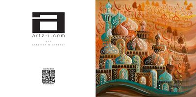 Arabesque Village Multicoloured Stacked Patterned Domes Greeting Card