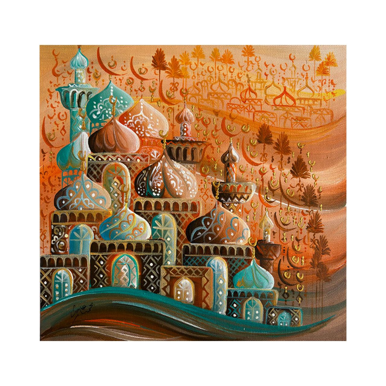 Arabesque Village Multicoloured Stacked Patterned Domes Greeting Card