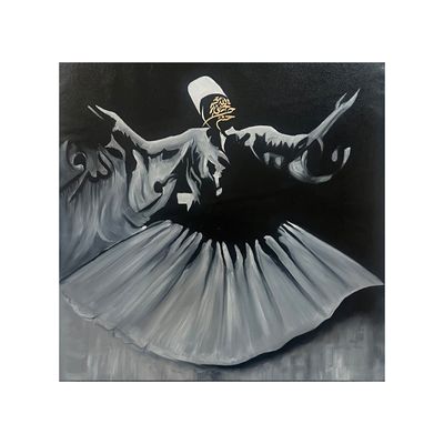 Semazen of Surrender Greeting Card