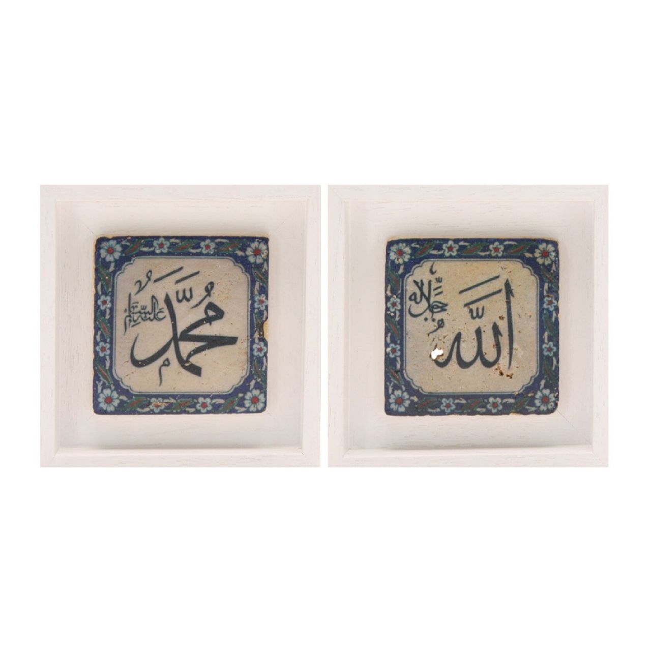 Allah &amp; Mohammed Set/2 Iznik Blue Design Stone Art
