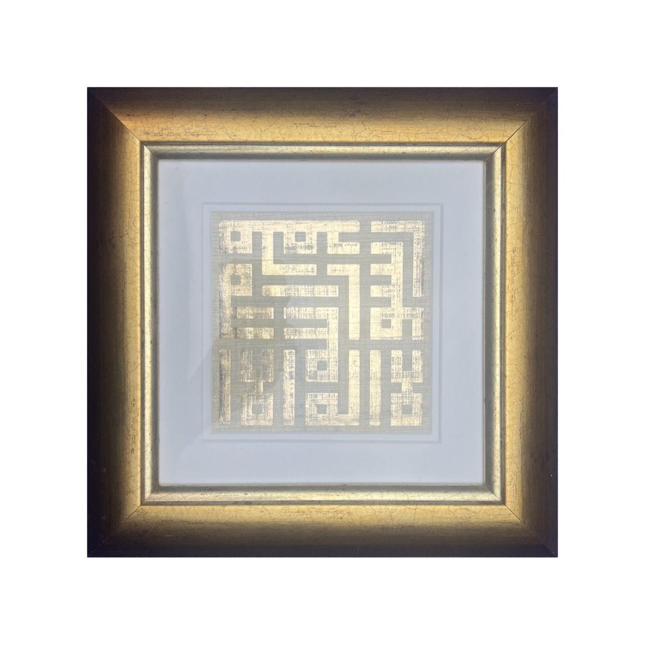 Gold &amp; Black Shahadas in Kufic Design on Egyptian Papyrus Antiqued Gold Frame, Frame Colour: White