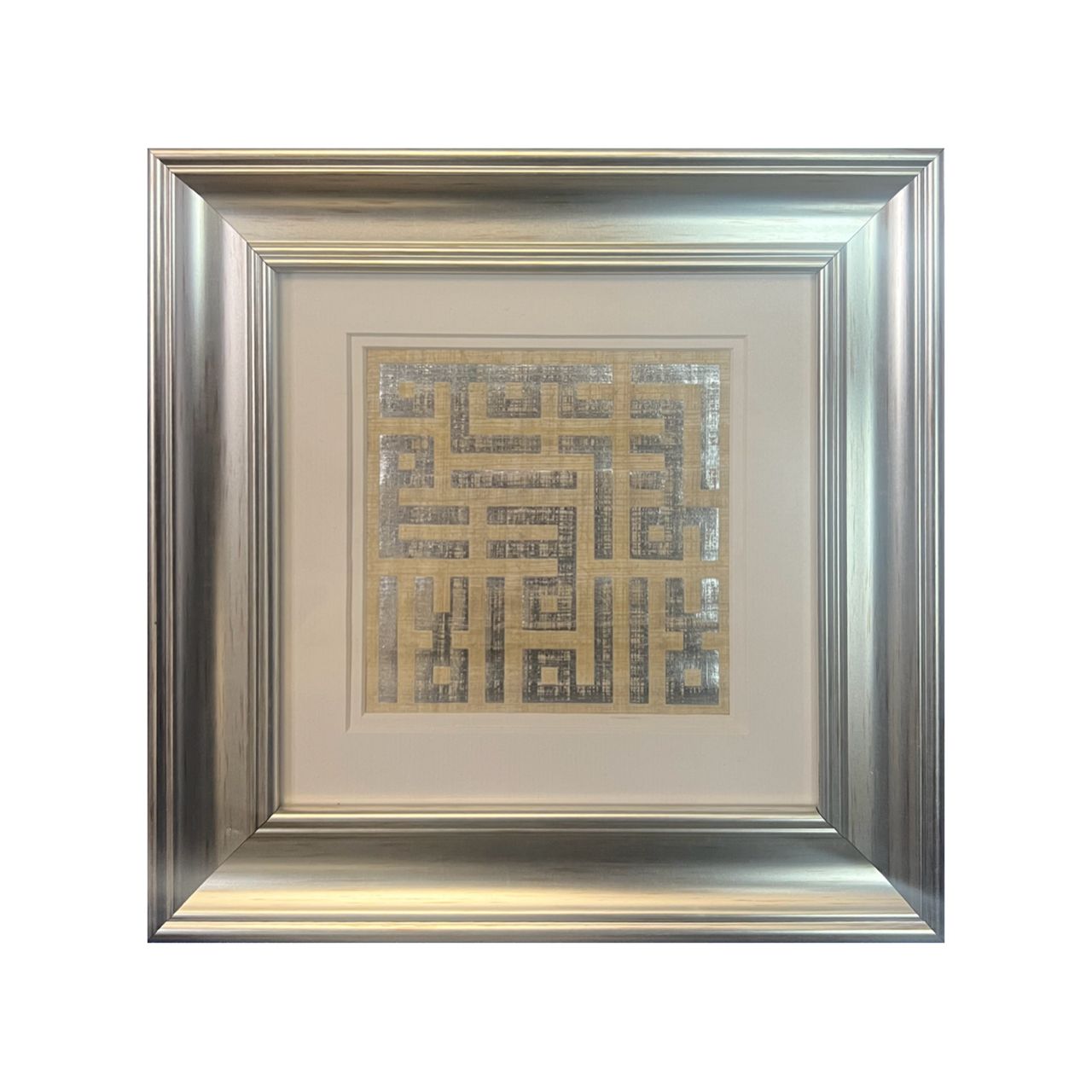 Silver Testimony of Faith - Shahadah on Papyrus in Kufic Design Silver Frame, Frame Colour: Silver