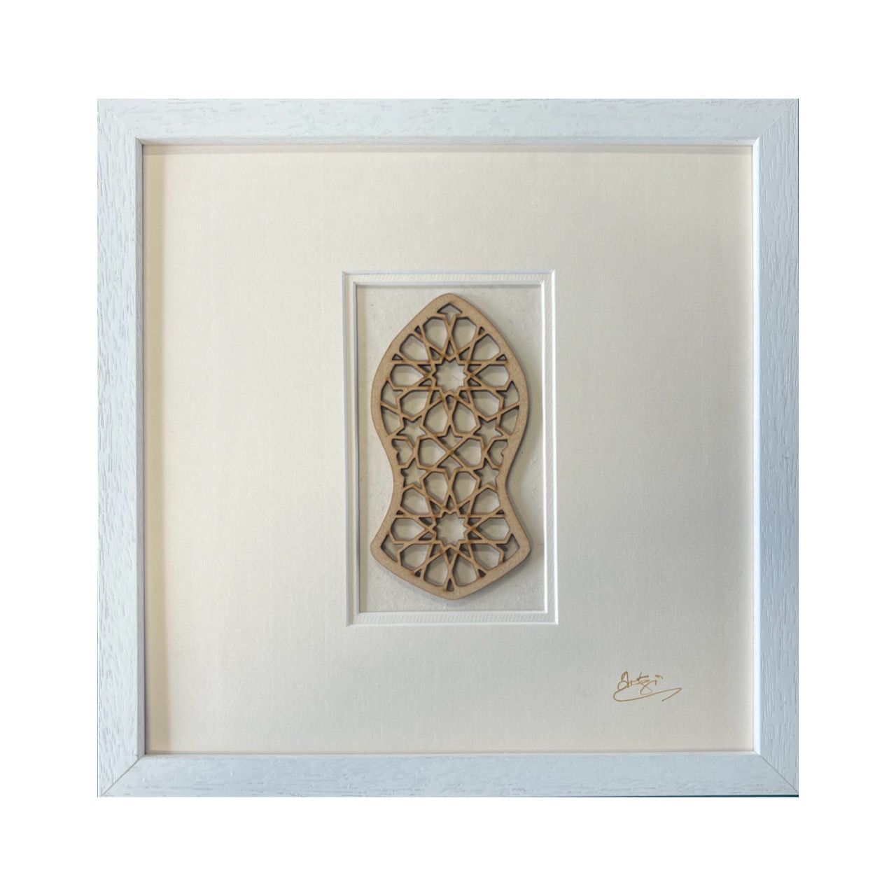 Blessed Sandal (Nalayn) Geometric Design on Lokta In White Museum Frame