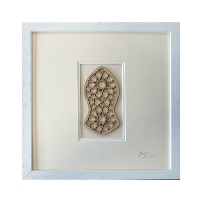 Blessed Sandal (Nalayn) Geometric Design on Lokta In White Museum Frame