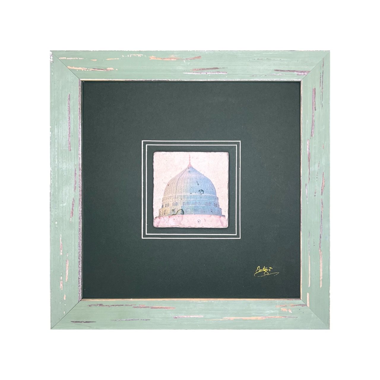 Masjid Annabawi Dome Green Mount Distressed Frame Traditional Design Stone Art, Frame Colour: Green
