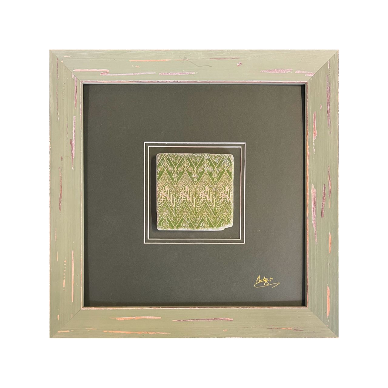 Tapestry of Bliss Sacred Cloth Design Green Mount Distressed Frame Traditional Design Stone Art, Frame Colour: Green